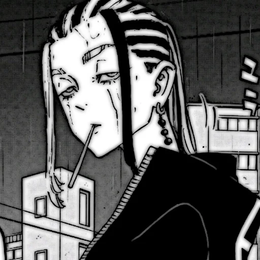 Стикер Imauwakaca - 1