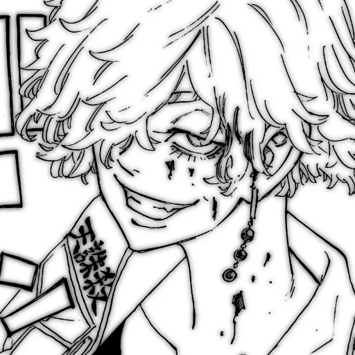 Стикер Imauwakaca - 1