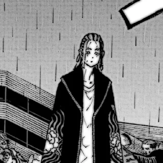 Sticker Wakasa imaushi — @nakasestuff - 11