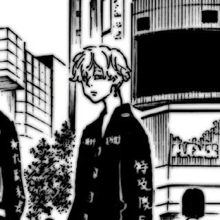 Sticker Wakasa imaushi — @nakasestuff - 6