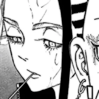 Sticker Wakasa imaushi — @nakasestuff - 7