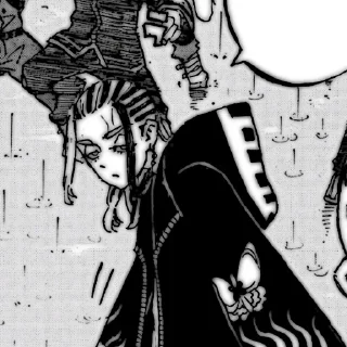 Sticker Wakasa imaushi — @nakasestuff - 1