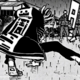 Sticker Wakasa imaushi — @nakasestuff - 9