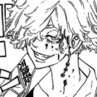 Sticker Wakasa imaushi — @nakasestuff - 2