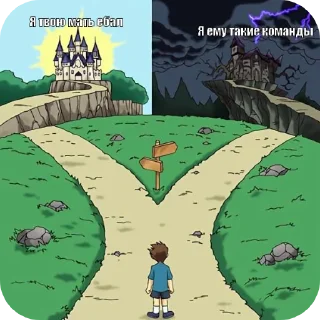 Стикер Имбовые стикеры от сглыпа) - 0