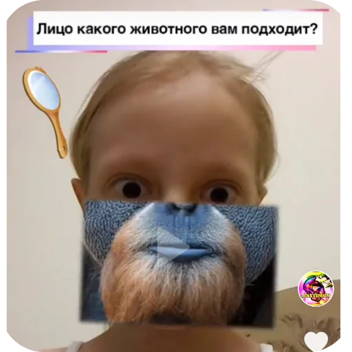 Sticker ImbovyeStiki4 - 1