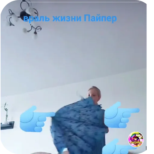 Sticker ImbovyeStiki4 - 1