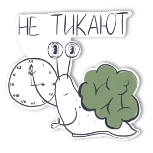 Sticker Imejupravo - 1