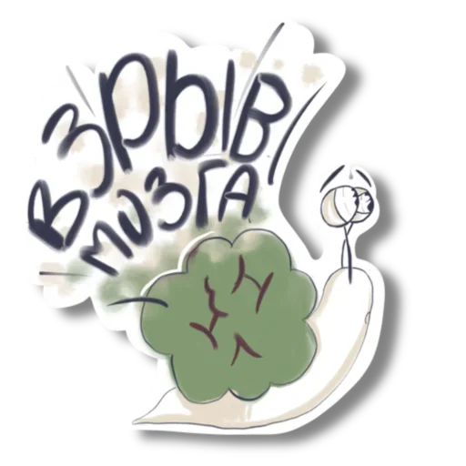 Стикер Imejupravo - 1