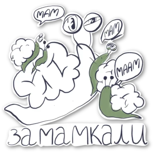 Стикер Imejupravo - 1