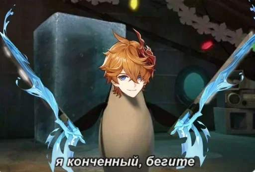 cg artwork cartoon animation