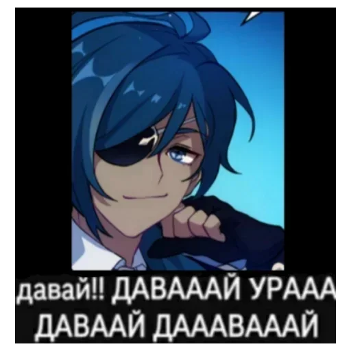 anime cartoon human face