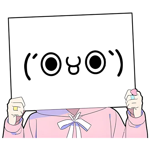 Стикер ImiTyan - 1