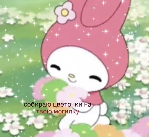 cartoon rabbit clipart