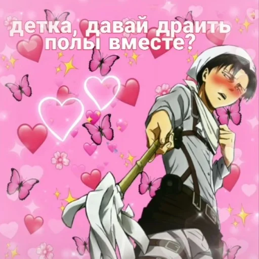 cartoon human face illustration