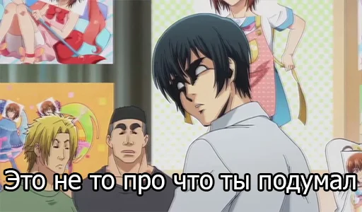 anime human face clothing