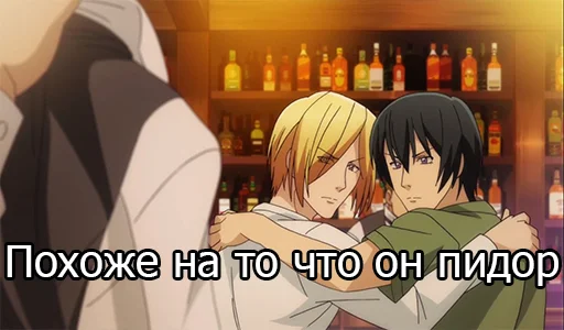 anime cartoon human face