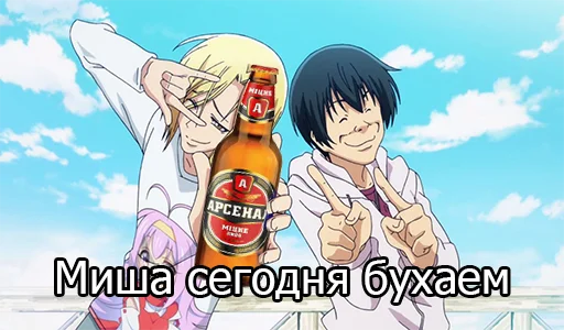 anime cartoon fiction