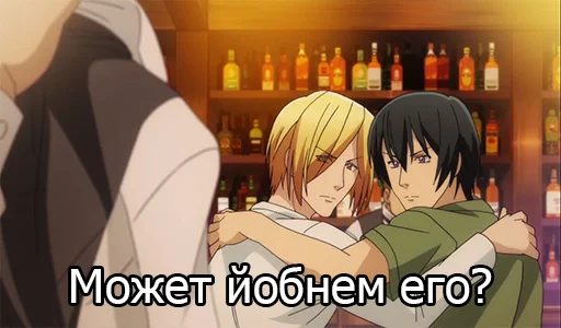 anime cartoon clothing