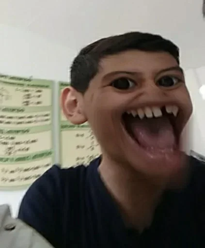 smile person human face