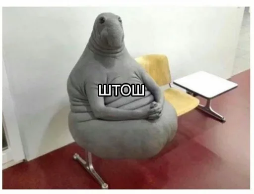 statue indoor sitting