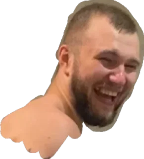 Sticker Bar boomerang - 8