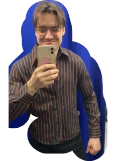 Sticker Bar boomerang - 0