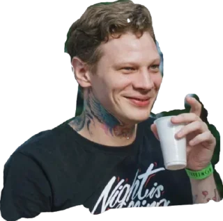 Sticker Bar boomerang - 4