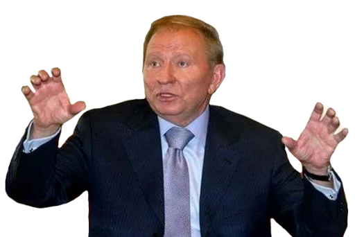 Sticker ϟϟ IмпеRaтоR 卐 LeoNiD ϟϟ - 8