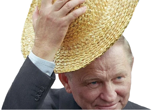 Sticker ϟϟ IмпеRaтоR 卐 LeoNiD ϟϟ - 4