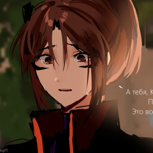 Стикер [ Империя заботится о вас ] @sykabliatilox - 2