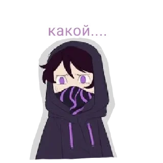 Sticker Нахера?ДЖПГ - 7