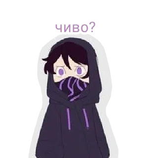 Sticker Нахера?ДЖПГ - 0