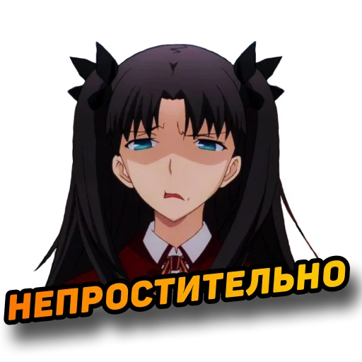 Sticker ImportantSensIVY - 1