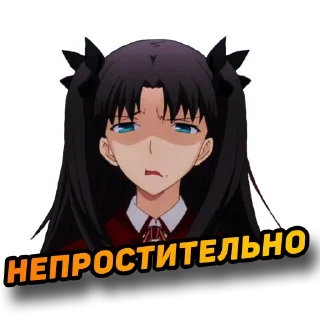 Стикер @SensIVY - 0