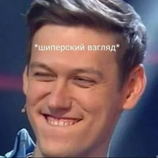 text human face smile