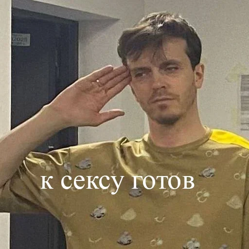 person human face clothing