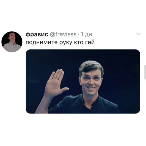 human face screenshot man