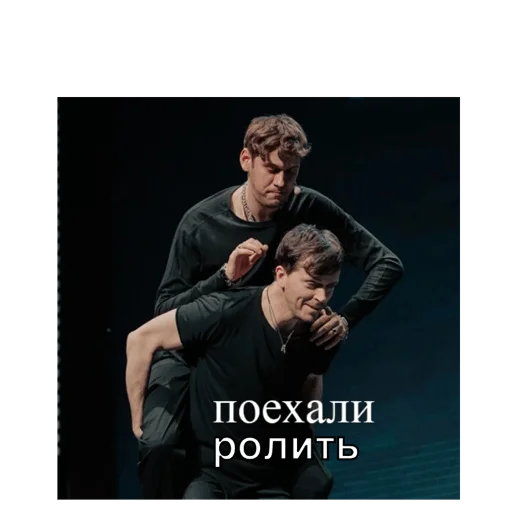 human face clothing person