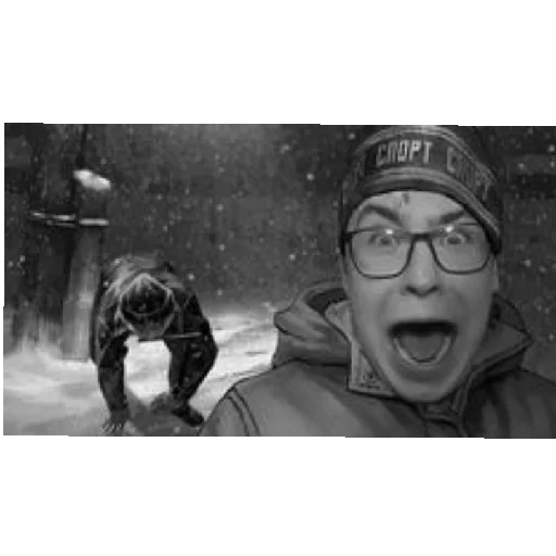 Стикер Impossible_meme - 1