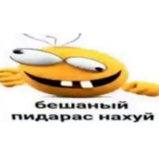 Impossible meme ඩා - 