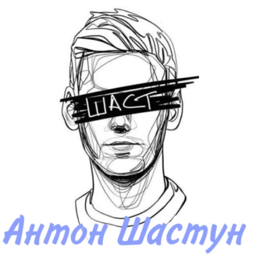 Sticker 💙Improvization💙 - 11