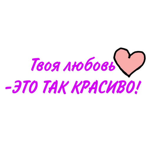 Sticker 💙Improvization💙 - 10