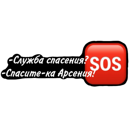 Sticker 💙Improvization💙 - 9