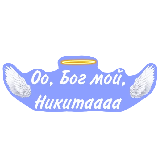 Sticker 💙Improvization💙 - 8