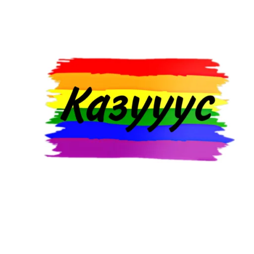 Sticker 💙Improvization💙 - 7