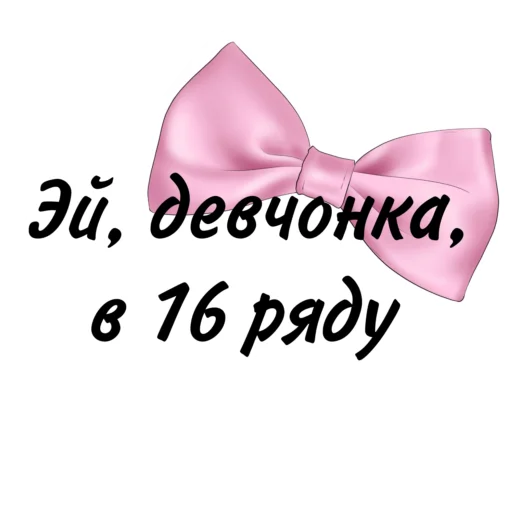 Sticker 💙Improvization💙 - 4