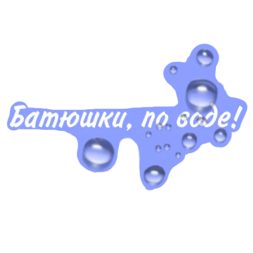 Sticker 💙Improvization💙 - 3