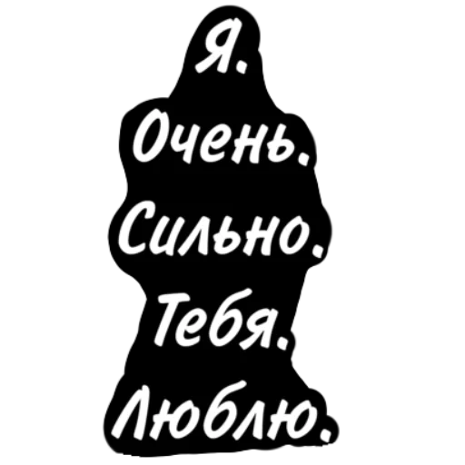 Sticker 💙Improvization💙 - 2