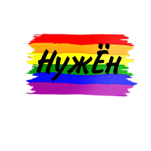 Sticker 💙Improvization💙 - 0